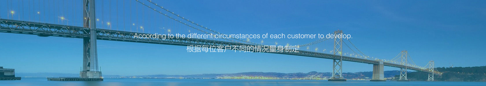 报名方式